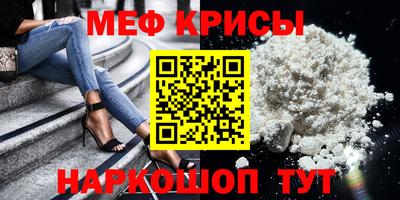 соль курить ск Новодвинск