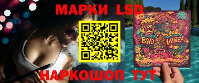 соль курить ск Новодвинск