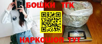 соль курить ск Новодвинск