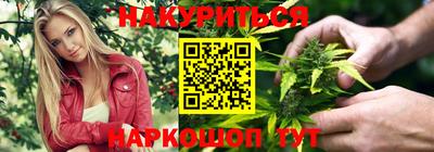 герыч Новокубанск