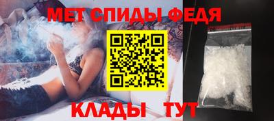 соль курить ск Новодвинск