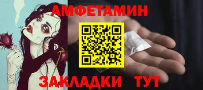 соль курить ск Новодвинск
