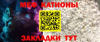гашик Новозыбков