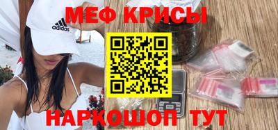 соль курить ск Новодвинск