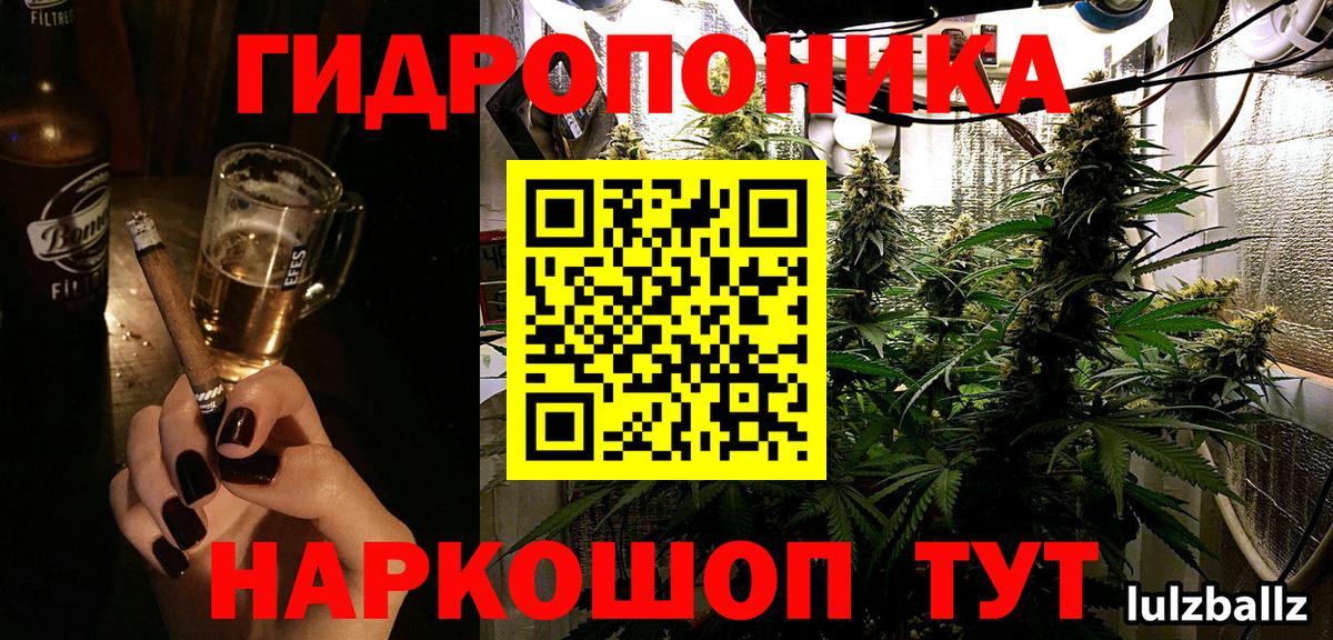 Рассказово  Каннабис Amnesia  Каннабис AK-47  Вход с VPN  МАРИХУАНА LSD WEED 